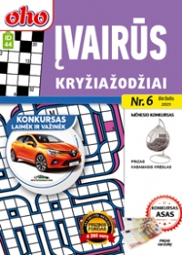 ID 44 „oho Įvairūs kryžiažodžiai“ ID 44 „oho Įvairūs kryžiažodžiai“